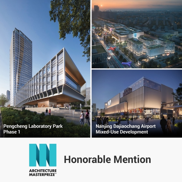 Two Projects Received Architecture MasterPrize 2021 Honorable Mention!